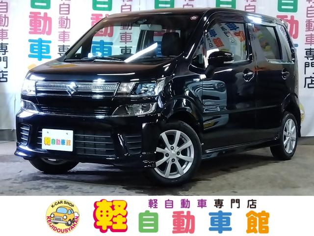 スズキワゴンRの中古車（北海道旭川市）を探すなら【グーネット】