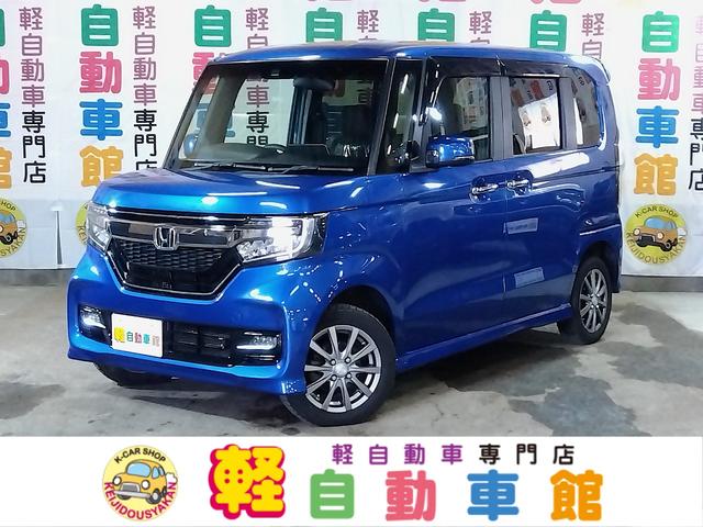 ４ＷＤ　衝突軽減ブレーキ　片側パワースライド　ナビ＆ＴＶ　ブルートゥース