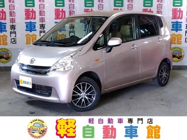 ϥ ࡼ ̡ףġ⡼ɡ⥳󥭡