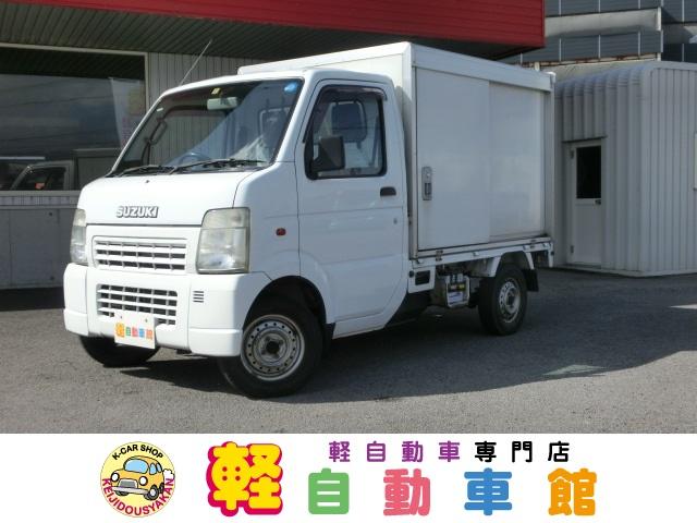KCエアコン・パワステ 4WD マニュアル 保冷車(1枚目)