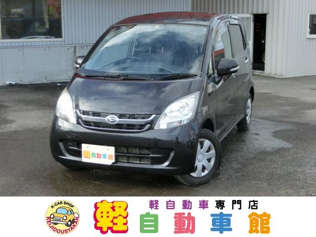 メモリアルエディション 4WD ABS(1枚目)