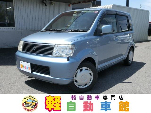 ekワゴン 三菱 サウンドビートエディション m 福祉車両 助手席回転シート 北海道 サウンドビートエディション m 福祉車両 助手席回転シート 三菱ekワゴンの中古車 Biglobe中古車情報 相場 検索 ekワゴン 三菱 サウンドビートエディション m 福祉車両 助手席回転シート 北海道 サウンドビートエディション m 福祉車両 助手席回転シート 三菱ekワゴンの中古車 Biglobe中古車情報 相場 検索