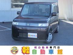 ホンダザッツの中古車を探すなら グーネット中古車 ホンダザッツの中古車を探すなら グーネット中古車