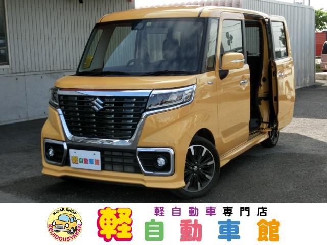 スズキ スペーシアカスタムハイブリッドxsターボ 4wd abs sエネチャージ 衝突軽減ブレーキ 両側パワスラドア アイドリングstop スマートキーの中古車 車体価格159 8万円 18 平成30 年式 走行0 4万キロ 車体色イエロー 北海道函館市西桔梗町515 10 スズキ スペーシアカスタムハイブリッドxsターボ 4wd abs sエネチャージ 衝突軽減ブレーキ 両側パワスラドア アイドリングstop スマートキーの中古車 車体価格159 8万円 18 平成30 年式 走行0 4万キロ 車体色イエロー 北海道函館市西桔梗町515 10