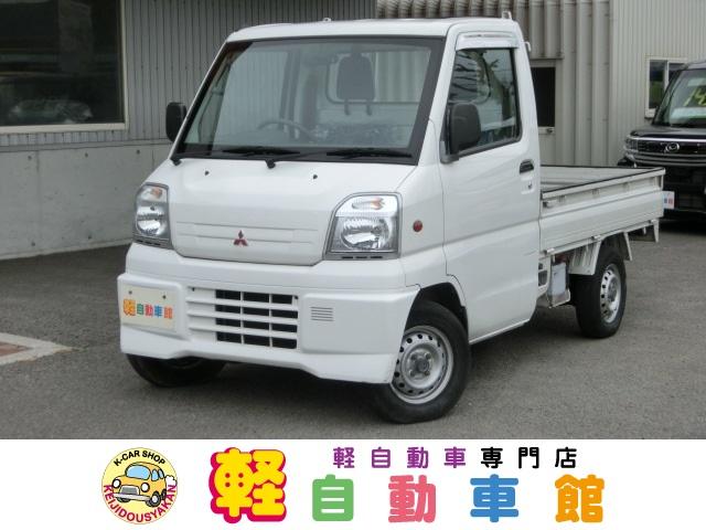 ミニキャブトラック 三菱 ts 4wd 北海道 ts 4wd 三菱ミニキャブトラックの中古車 Biglobe中古車情報 相場 検索 ミニキャブトラック 三菱 ts 4wd 北海道 ts 4wd 三菱ミニキャブトラックの中古車 Biglobe中古車情報 相場 検索
