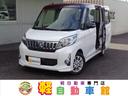 MITSUBISHI EK SPACE CUSTOM