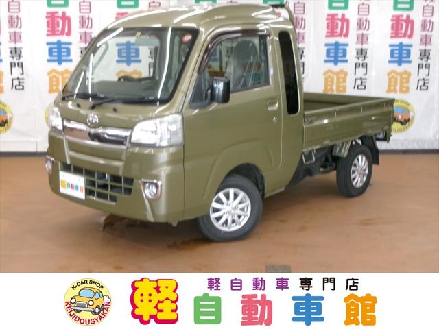 ハイゼットトラック(ダイハツ) ジャンボ　４ＷＤ　マニュアル 中古車画像