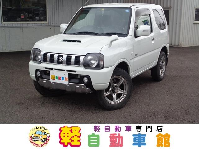 ジムニー クロスアドベンチャー　４ＷＤ　ＡＢＳ（1枚目）