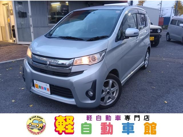 ターボ　４ＷＤ　Ｂｌｕｅｔｏｏｔｈ　バックカメラ　社外ナビＴＶ