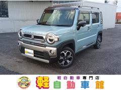 ハスラー Jスタイルターボ 全方位モニター付メモリーナビ 4WD 衝突軽減ブレーキ Bluetooth バックカメラ ETC シートヒーター ミラーヒーター 禁煙車 スマートキー アイドリングストップ 誤発進抑制装置 中古車画像