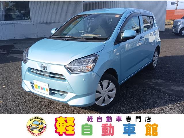 ピクシスエポック(トヨタ) Ｘ　ＳＡＩＩＩ　４ＷＤ　衝突軽減ブレーキ　Ｂｌｕｅｔｏｏｔｈ　純正ナビＴＶ　障害物センサー　キーレス　ミラーヒーター　アイドリングストップ　ＬＥＤヘッドライト　誤発進抑制装置　横滑り防止装置　ＡＢＳ　レーンアシスト 中古車画像