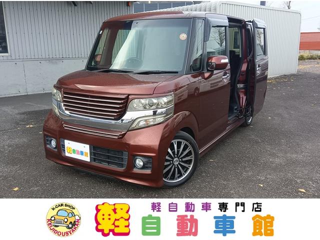 ４ＷＤ　Ｂｌｕｅｔｏｏｔｈ　バックカメラ　純正ナビＴＶ　両側電動スライド