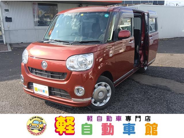 ４ＷＤ　衝突軽減ブレーキ　ドライブレコーダー　両側パワースライドドア