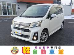 ステラ カスタムR スマートアシスト 4WD 衝突軽減ブレーキ バックカメラ 社外ナビTV ETC 禁煙車 スマートキー 誤発進抑制装置 横滑り防止装置 CD DVD ABS 純正アルミホイール アイドリングストップ LEDヘッドライト 中古車画像