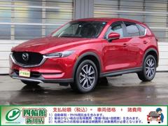 マツダ　ＣＸ−５　ＸＤ　Ｌパッケージ　ディーゼル　ＡＷＤ