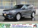 ボルボ ＸＣ９０ Ｔ６　ＡＷＤ　インスクリプション　ポールスター...