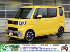ダイハツ　ウェイク　Ｇ　ＳＡ　４ＷＤ　予防安全スマートアシスト