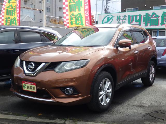  ȥ쥤 ءޡ󥷡֥졼Уˣǡ⡼ɣ顡;