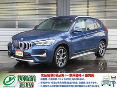 X1 xDrive 18d xライン 4WD クリーンディーゼル コンフォートPKG/オートマチックテールゲート/電動前席 軽減ブレーキ/車線逸脱/前後駐車ソナー リヤビューカメラ 純正ナビ コンフォートアクセス LEDライト ETC 後席フィルム施工 夏冬タイヤ付 中古車画像