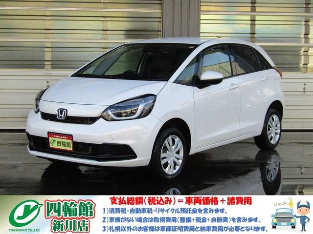 ハイブリッド！４ＷＤ！有料色プラチナホワイトパール！ ホンダセンシング・ＬＥＤライト・コンフォートＰＫＧ・ナビＢＴ・リアカメラ