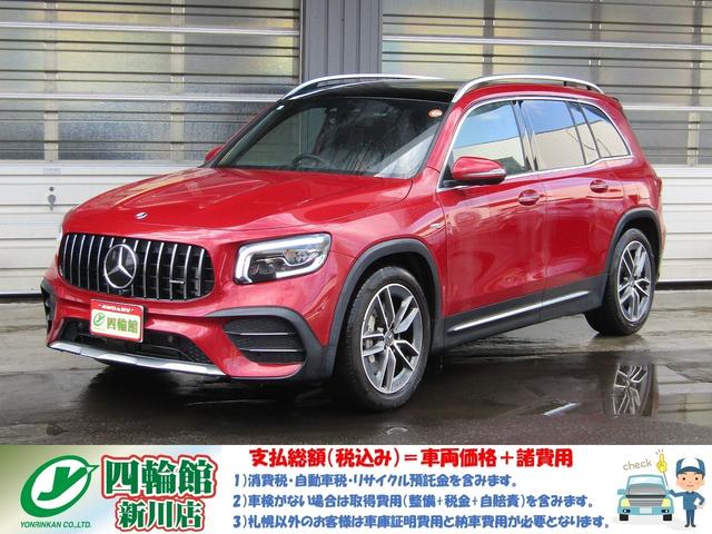 ѥ˥åɡѥΥߥå饤ǥ󥰥롼ա ֹץȡȣգġͣǥƥ󥰡ϥ󥺥ե꡼ȡɥ쥳 1