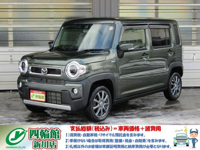 ޥĥ ե쥢С ϥ֥åɣأԡܡףġץ̥˥