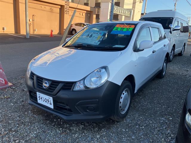 ＡＤ(日産) ＶＥ　４ＷＤ 中古車画像