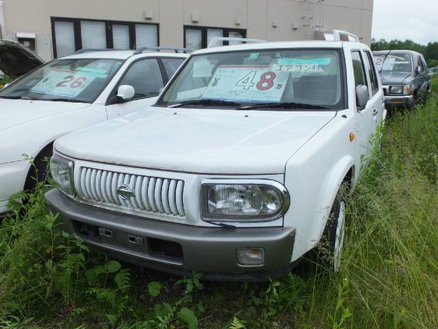 タイプII(1枚目)