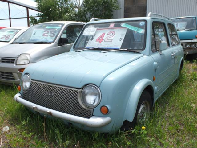 日産 パオベースグレードの中古車 車体価格42万円 19年式 走行11 3万キロ 車体色lグリーン 北海道帯広市西二十条北2 22 有 金太郎 自動車の在庫 グーネット中古車 日産 パオベースグレードの中古車 車体価格42万円 19年式 走行11 3万キロ 車体色lグリーン 北海道帯広市西二十条北2 22 有 金太郎 自動車の在庫 グーネット中古車