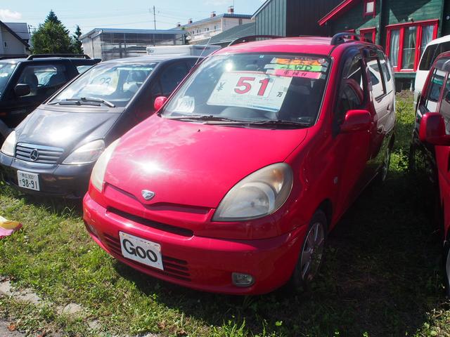 トヨタ ファンカーゴg 4wdの中古車 車体価格51万円 00 平成12 年式 走行15 5万キロ 車体色レッド 北海道帯広市西二十条北2 22 有 金太郎自動車の在庫 グーネット中古車 トヨタ ファンカーゴg 4wdの中古車 車体価格51万円 00 平成12 年式 走行15 5万キロ 車体色レッド 北海道帯広市西二十条北2 22 有 金太郎自動車の在庫 グーネット中古車