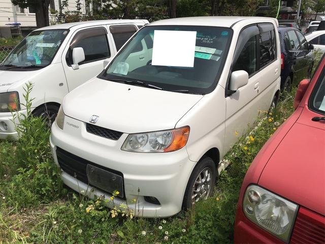 ホンダ ライフダンクホワイト at ターボ awの中古車 車体価格18万円 01年式 走行10 6万キロ 車体色ホワイト 北海道帯広市西二十条北2 22 有 金太郎自動車の在庫 グーネット中古車 ホンダ ライフダンクホワイト at ターボ awの中古車 車体価格18万円 01年式 走行10 6万キロ 車体色ホワイト 北海道帯広市西二十条北2 22 有 金太郎自動車の在庫 グーネット中古車