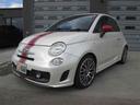 ABARTH ABARTH 500