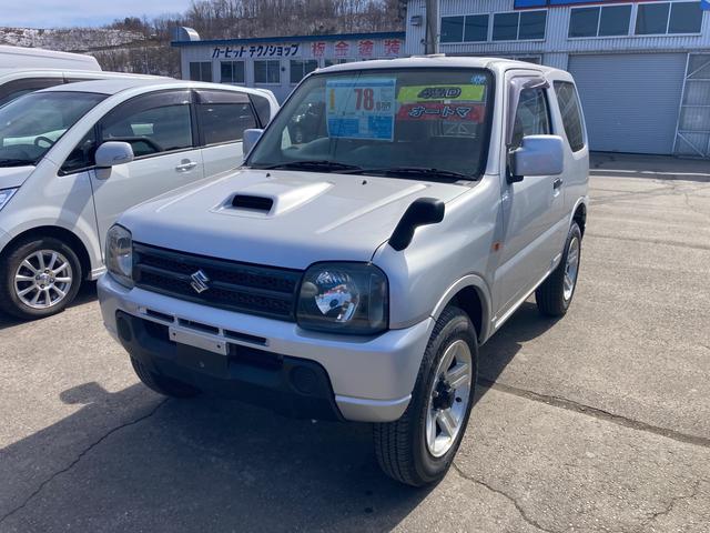 ジムニー(スズキ) ＸＧ　４ＷＤ 中古車画像