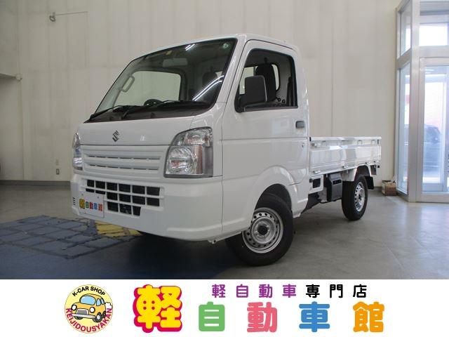 スズキ キャリイトラックkc マニュアル車 abs 4wdの中古車 車体価格92 8万円 令和2 年式 走行6キロ 車体色ホワイト 北海道苫小牧市新開町4 7 18 株 軽自動車館 苫小牧店の在庫 グーネット中古車 スズキ キャリイトラックkc マニュアル車 abs 4wdの中古車 車体価格92 8万円 令和2 年式 走行6キロ 車体色ホワイト 北海道苫小牧市新開町4 7 18 株 軽自動車館 苫小牧店の在庫 グーネット中古車