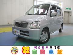 トッポbj 三菱 中古車の相場情報 価格 Com トッポbj 三菱 中古車の相場情報 価格 Com