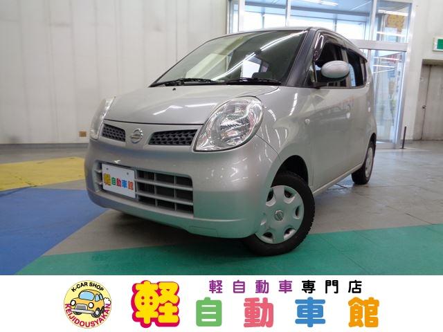 日産 モコｅ ｆｏｕｒ スマートキー ４ｗｄの中古車 車体価格42 8万円 07 平成19 年式 走行6 0万キロ 車体色シルバー 北海道苫小牧市新開町４ ７ １８ 株 軽自動車館 苫小牧店の在庫 グーネット中古車
