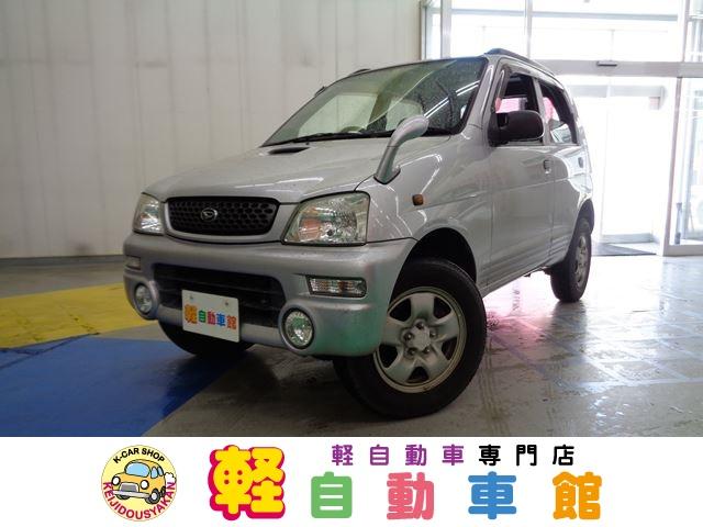 ダイハツ テリオスキッドcx ターボ 4wdの中古車 車体価格32 8万円 00年式 走行8 1万キロ 車体色シルバー 北海道苫小牧市新開町4 7 18 株 軽自動車館 苫小牧店の在庫 グーネット中古車 ダイハツ テリオスキッドcx ターボ 4wdの中古車 車体価格32 8万円 00年式 走行8 1万キロ 車体色シルバー 北海道苫小牧市新開町4 7 18 株 軽自動車館 苫小牧店の在庫 グーネット中古車
