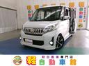 MITSUBISHI EK SPACE CUSTOM