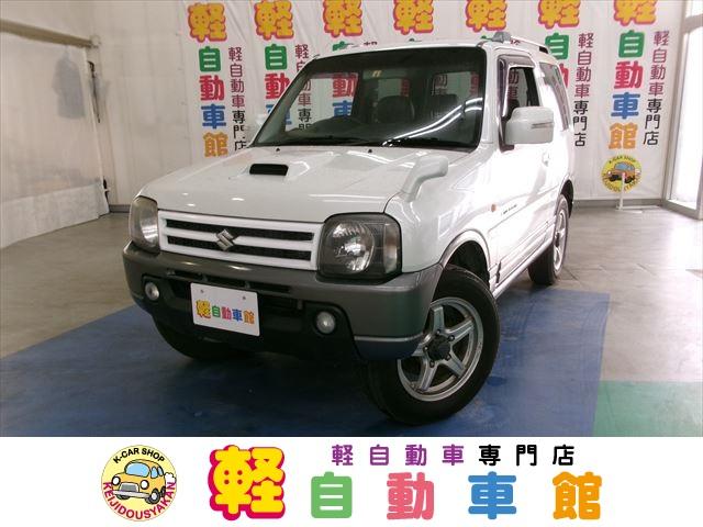 ランドベンチャー　ＡＢＳ　マニュアル車　４ＷＤ