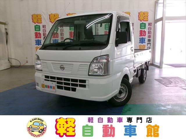 日産 ＮＴ１００クリッパートラック