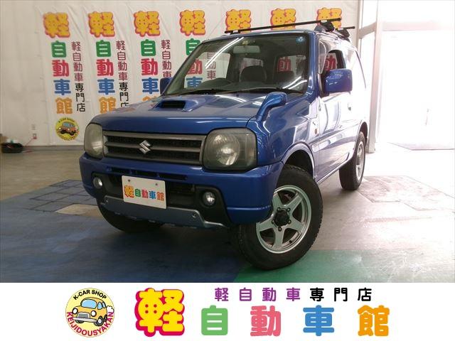 スズキ ジムニー ワイルドウインド　ＡＢＳ　４ＷＤ