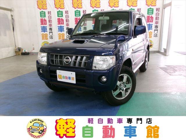 日産 ＲＸ　ターボ　ＡＢＳ　４ＷＤ