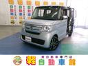 ホンダ Ｎ－ＢＯＸ Ｇ・Ｌターボホンダセンシング　ＡＢＳ　衝突軽...