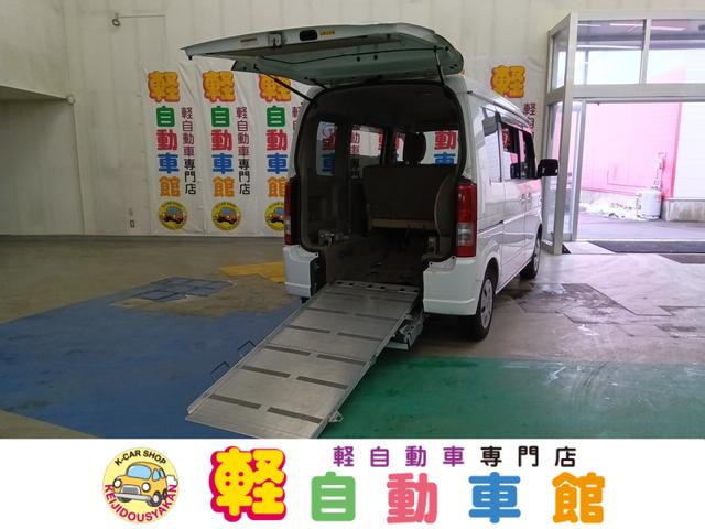 スズキ エブリイワゴン 　福祉車両　車いす仕様　スローパー