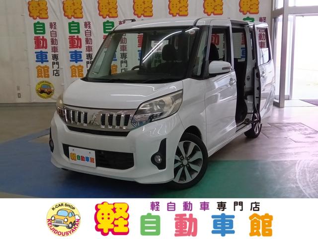 カスタムＴ　ターボ　ＡＢＳ　両側パワースライドドア　スマートキー　横滑り防止装置　４ＷＤ
