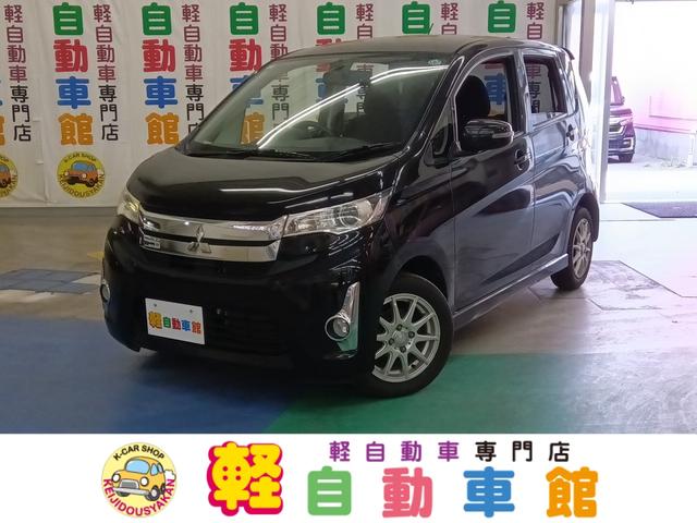 Ｇ　ＡＢＳ　アイドリングＳＴＯＰ　スマートキー　バックカメラ　４ＷＤ
