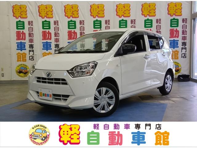 ミライース Ｘ　ＳＡＩＩＩ　ＡＢＳ　エコアイドル　キーレス　横滑り防止装置　ＣＤ　ＥＴＣ　エンジンスターター　ＬＥＤヘッドライト　４ＷＤ（1枚目）