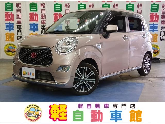 TOYOTA PIXIS JOY F G TURBO SA III PRIME COLLECTION