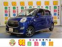 carPhoto