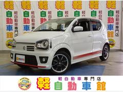 アルトターボRS ベースグレード オーディオレス バックアイカメラ装着車 ナビTV ABS レーダーブレーキ アイドリングSTOP スマートキー 横滑り防止装置 シートヒーター バックカメラ HIDヘッドライト 4WD 中古車画像